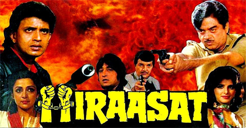 HIRAASAT