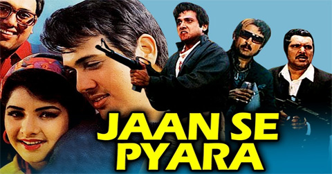JAAN SE PYAARA