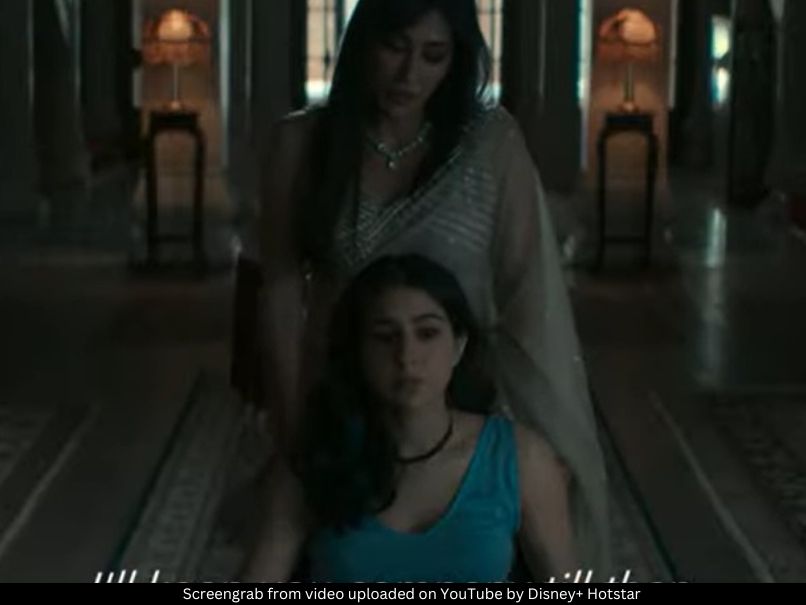 Gaslight trailer is out! 