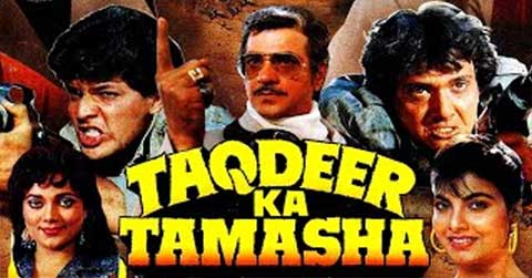 TAQDEER KA TAMASHA