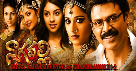 MERA BADLA REVENGE AS CHANDRAMUKHI-2