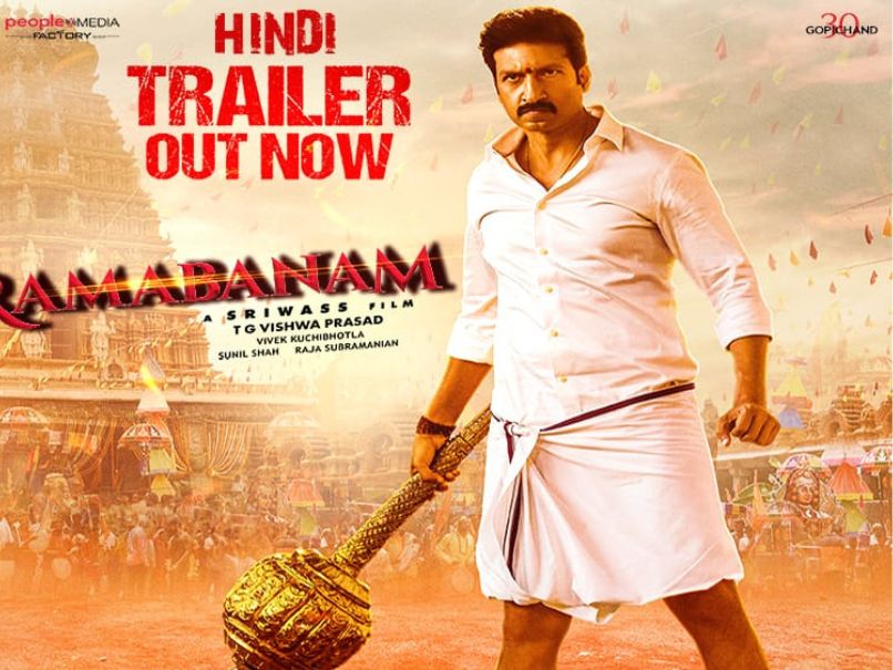 Ramabanam trailer out now 