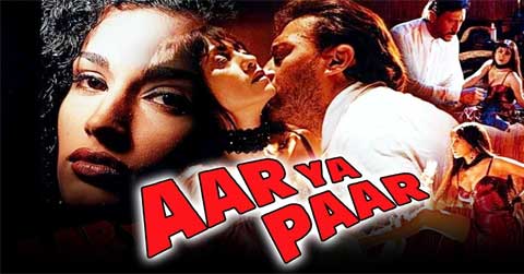 AAR YA PAAR