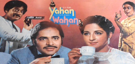 Yahaan Wahaan