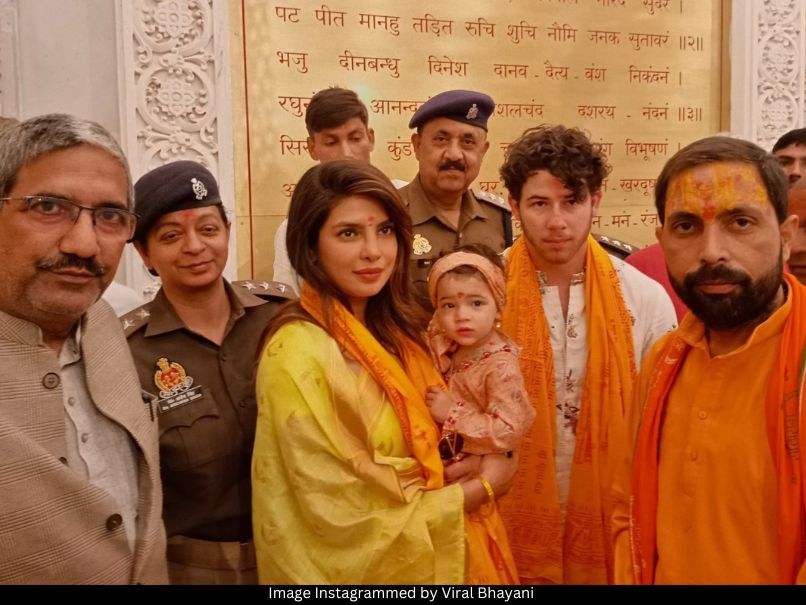 Priyanka Chopra Jonas and Nick Jonas 