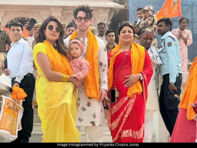 Priyanka Chopra Jonas 