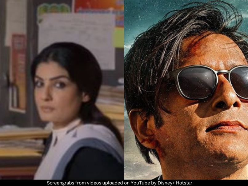 Patna Shukkla and Lootere 