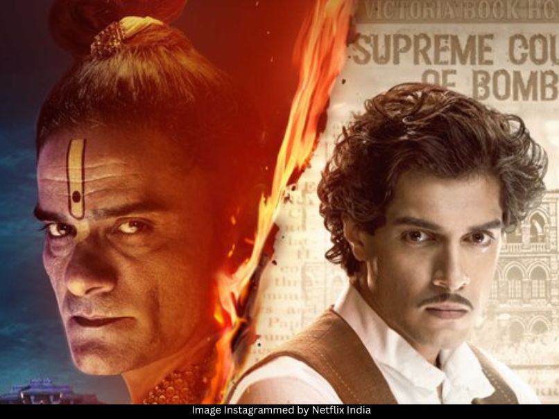 Jaideep Ahlawat and Junaid Khan 