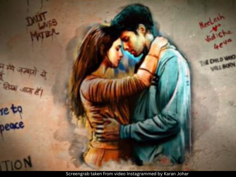 Triptii Dimri and Siddhant Chaturvedi 