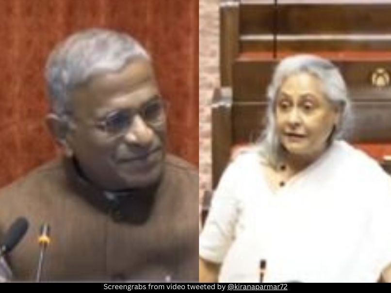 Jaya Bachchan Rajya Sabha 