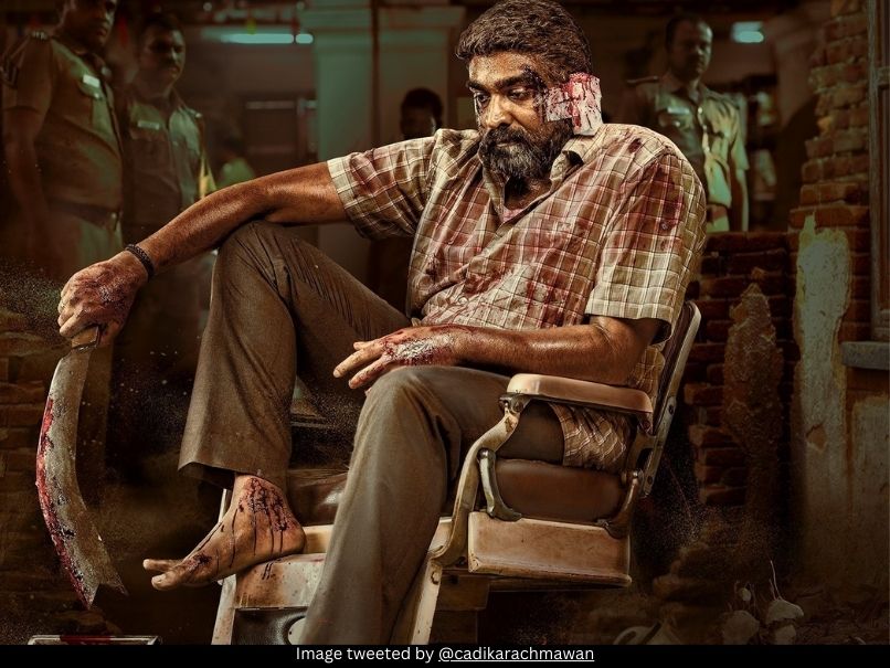 Vijay Sethupathi Maharaja 