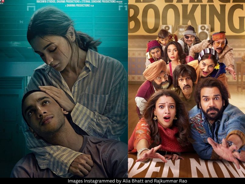 Jigra and Vicky Vidya Ka Woh Wala Video 