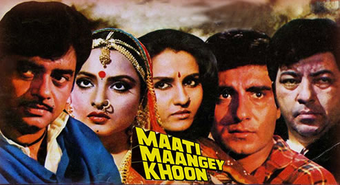 MAATI MAANGEY KHOON