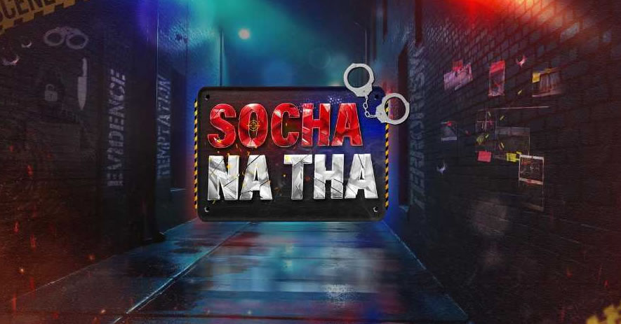 SOCHA NA THA