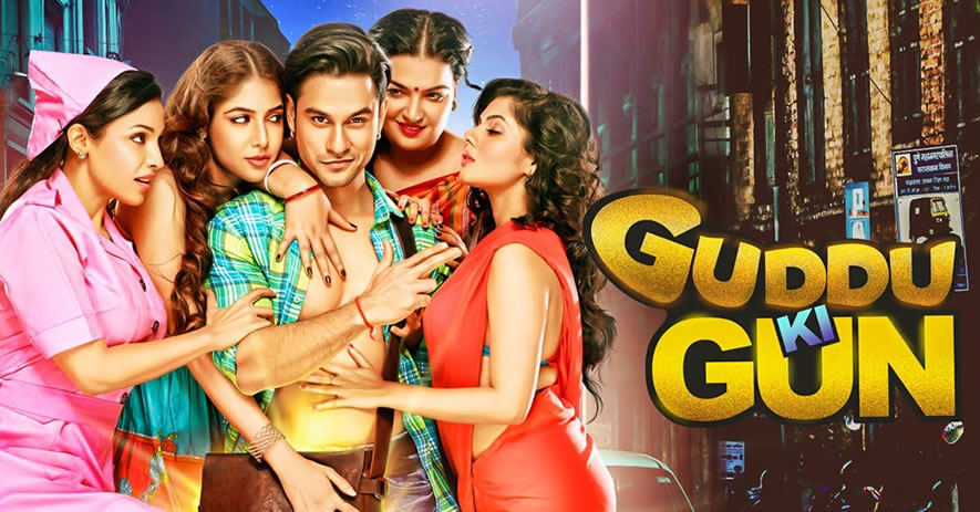 GUDDU KI GUN