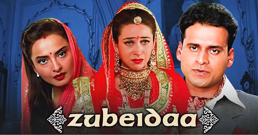 Zubeidaa