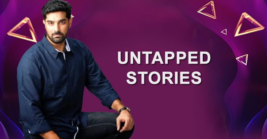 UNTAPPED STORIES - KUNAL ROY KAPOOR