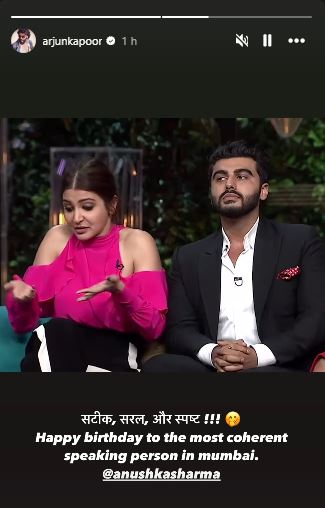 Anushka Sharma Virat Kohli 