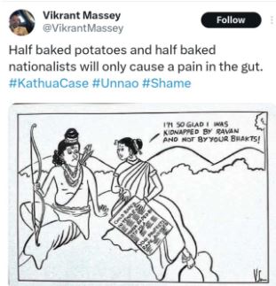 Vikrant Massey Kathua 