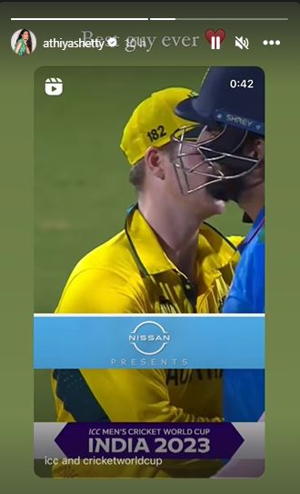 Athiya Shetty, KL Rahul 