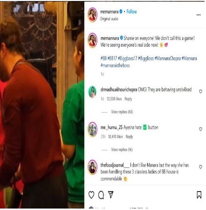 Ishha and PeeCEe mom 