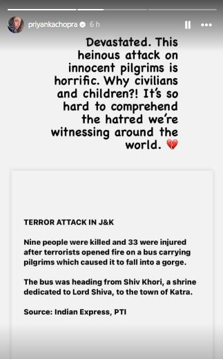 Priyanka Chopra Jonas 