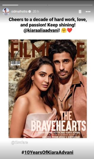 Sidharth Malhotra Kiara 