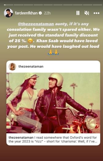 Fardeen Khan comment 