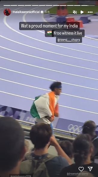 Malaika Arora Neeraj 