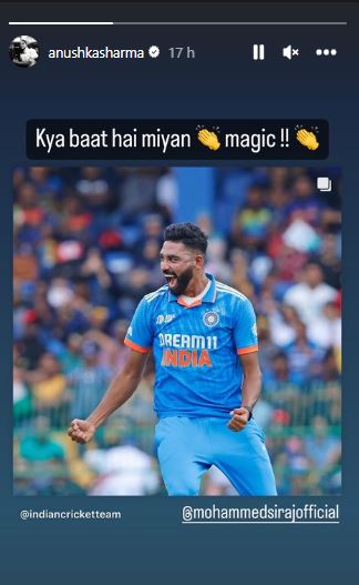 Anushka Sharma, Mohammed Siraj 