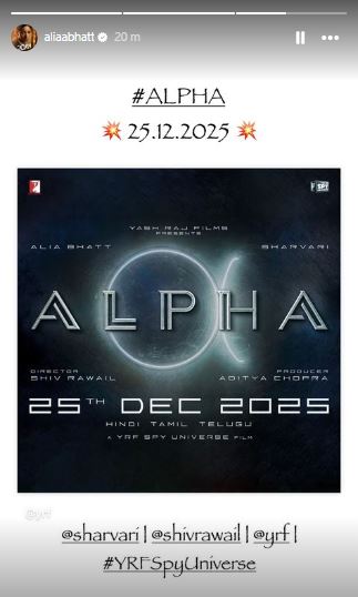Alpha Alia Bhatt 