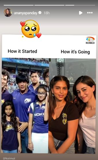 Ananya and Suhana Khan 