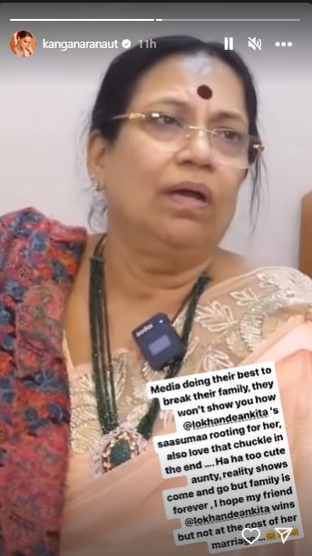Kangana Ranaut 