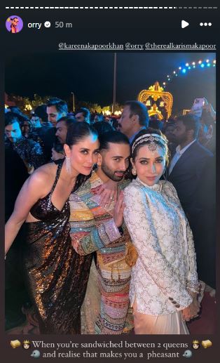 Orry, Kareena and Karisma 