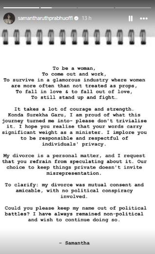 Samantha Ruth Prabhu 