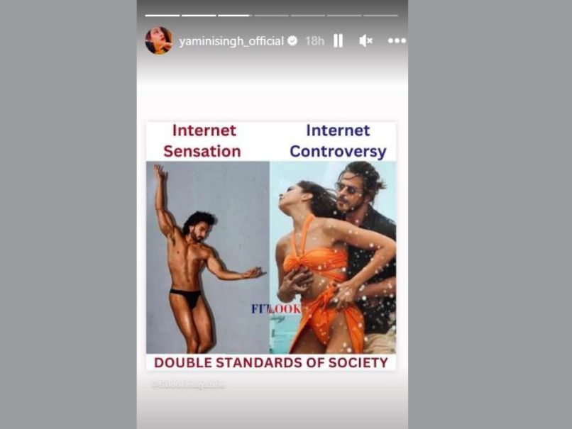 Yamini Singh IG Story