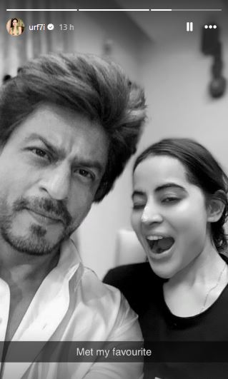 Uorfi Javed and Shah Rukh Khan 