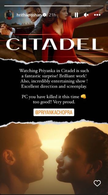 Priyanka Chopra Jonas