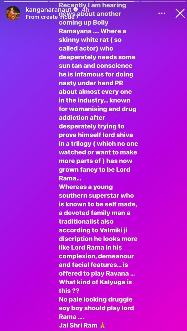 Kangana takes dig at Ranbir Kapoor 