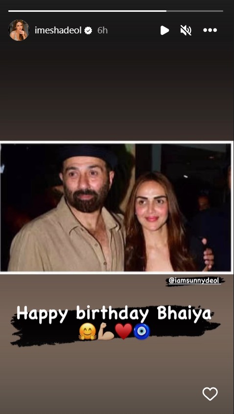 Esha Deol Bobby Deol 