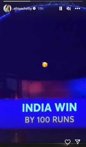 Athiya reaction to India win in CWC23