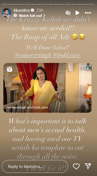 Karan Kundrra, Ranveer Singh