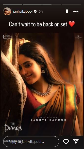 Janhvi Kapoor 2 