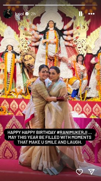 Kajol Rani Mukerji 