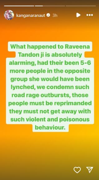 Kangana Ranaut Raveena Tandon