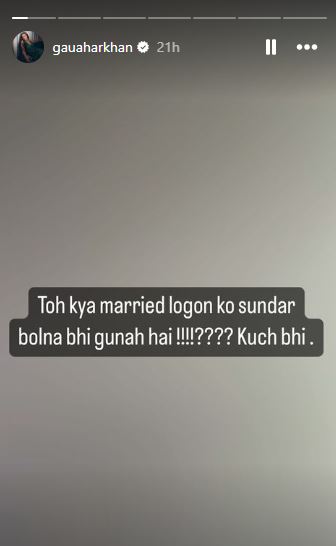 Gauahar Khan IG Story