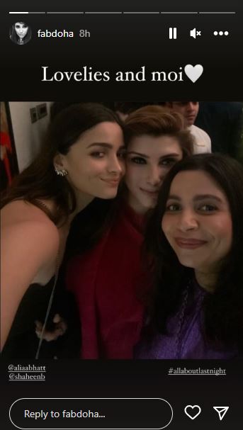 Alia Bhatt SRK party