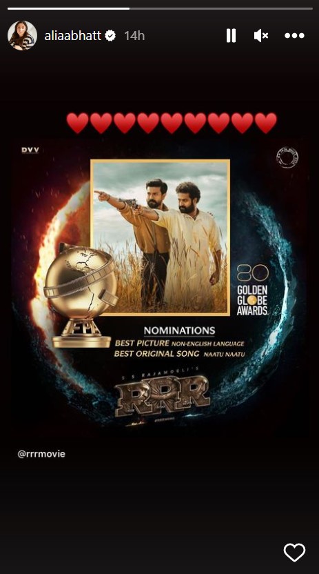 Alia Bhatt's Instagram Story