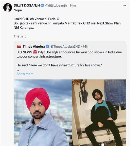 Diljit Dosanjh tweet