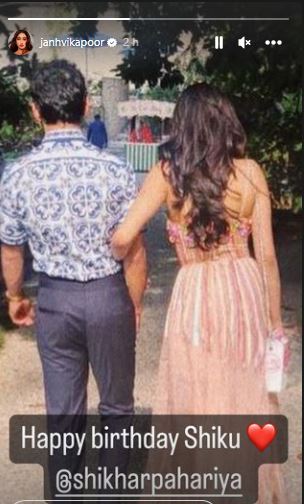 Janhvi Kapoor 